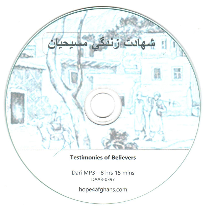 Testimonies of Believers